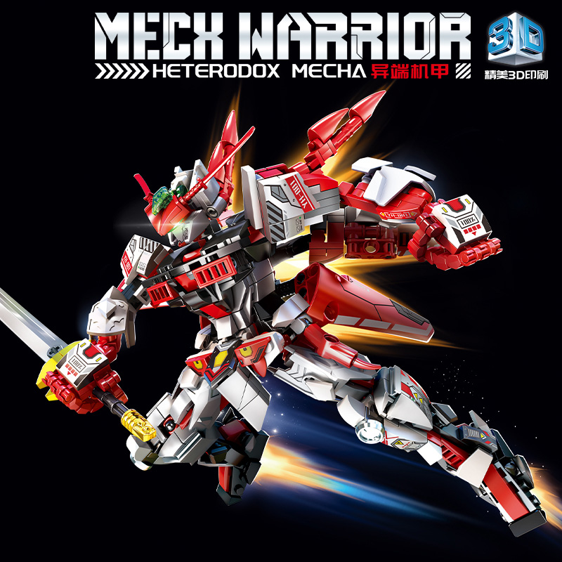 Model Kit Knight - Warrior Mech Heterodox Bricks Assembly Toy