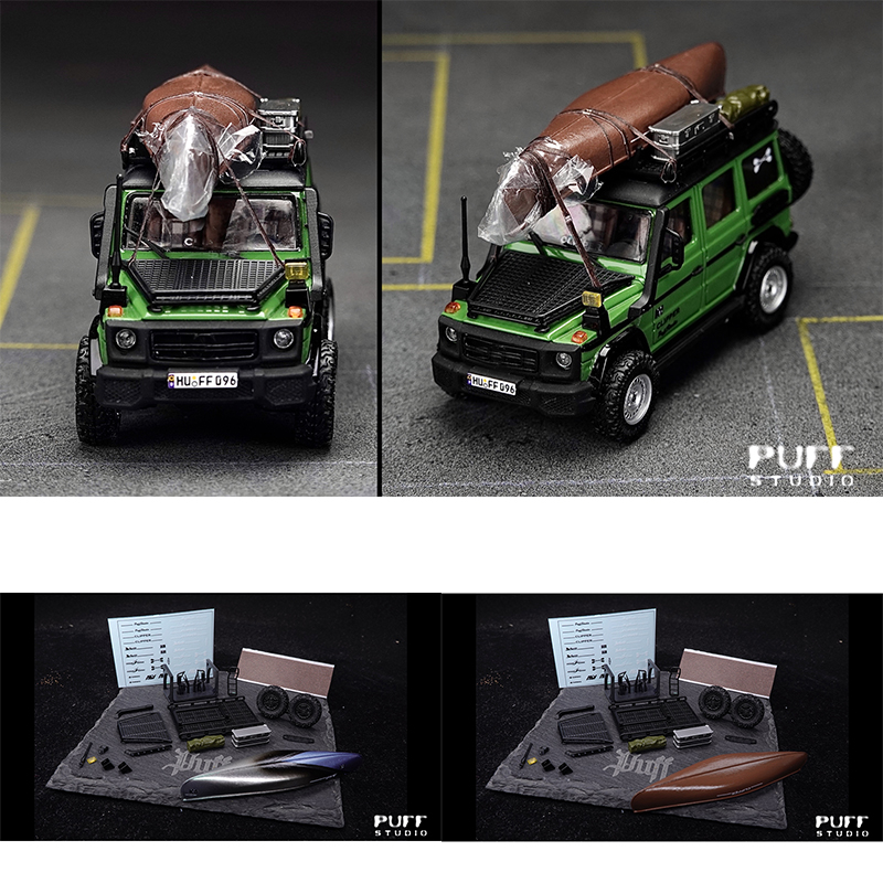 Model Kit Resin - PuffStudio 1/64 Boat Kit Suitable for