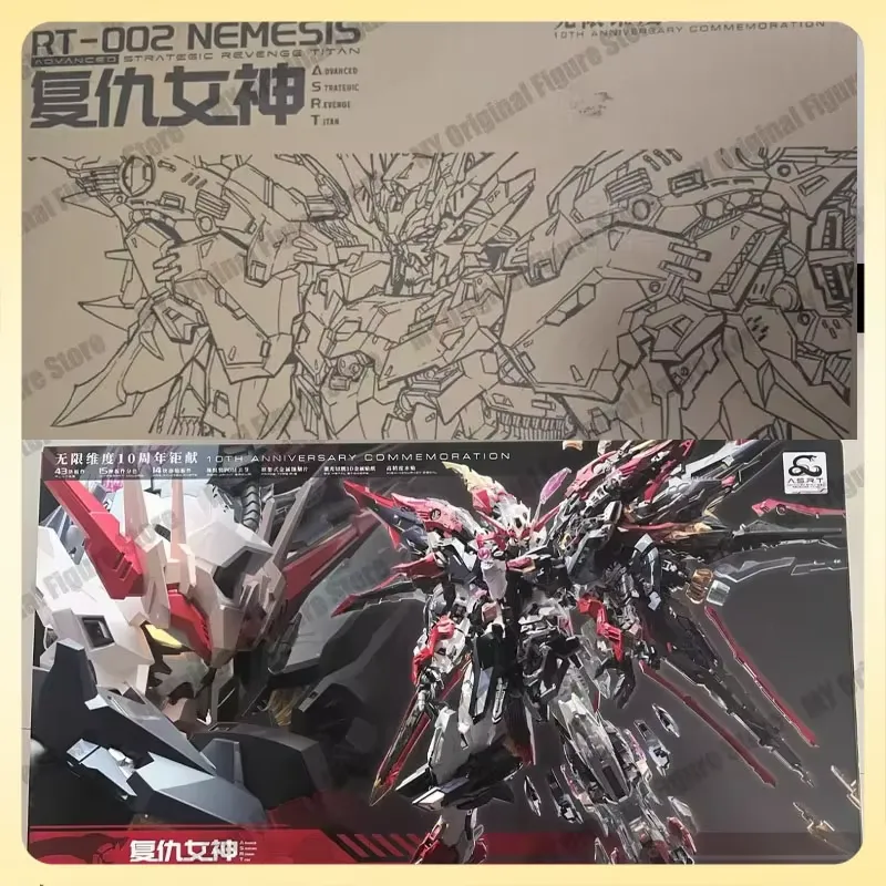 For Nemesis Dimension Infinity - Model Kit Nemesis review and price