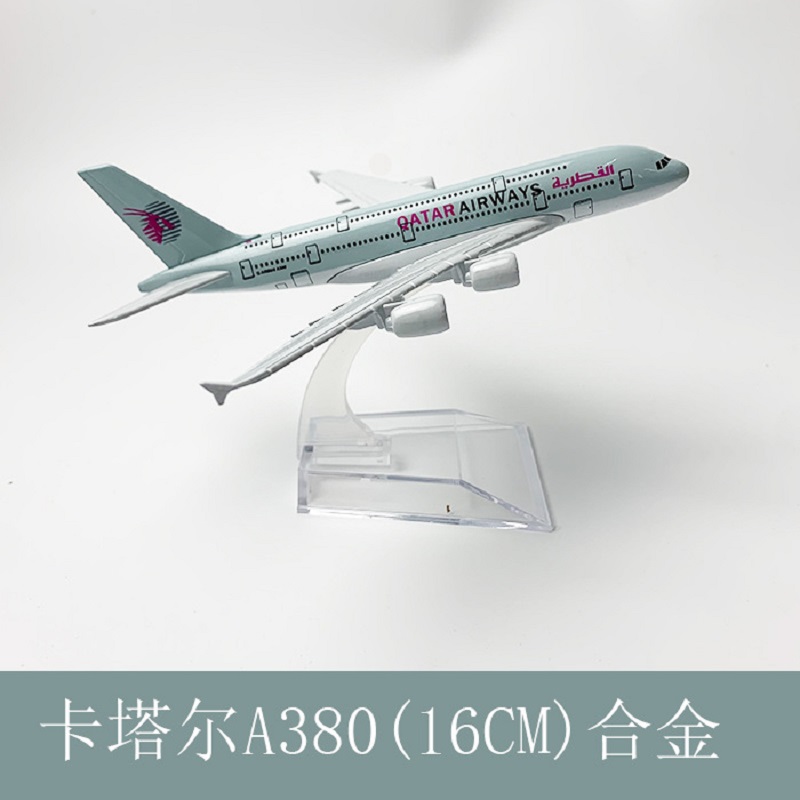 16cm 1/400 Scale Qatar Airways - Model Kit Planes review and price
