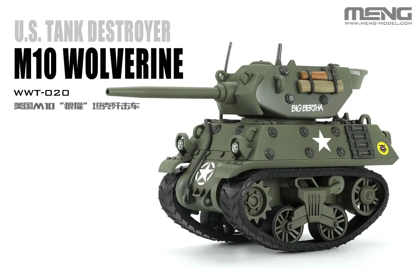 MENG Model WWT U.S. Tank Destr - Model Kit Destroyer review and price