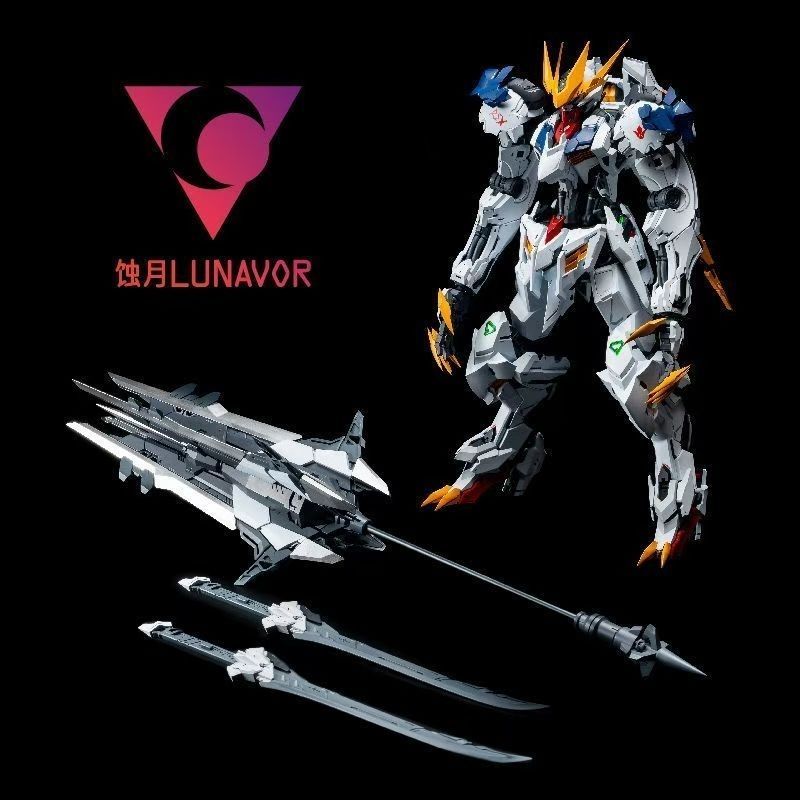 【IN STOCK】LUNAVOR MG 1/100 Wol - Model Kit Nemesis review and price
