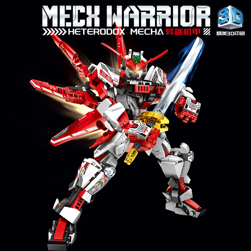 Warrior Mech Heterodox Bricks  - Model Kit Knight review and price