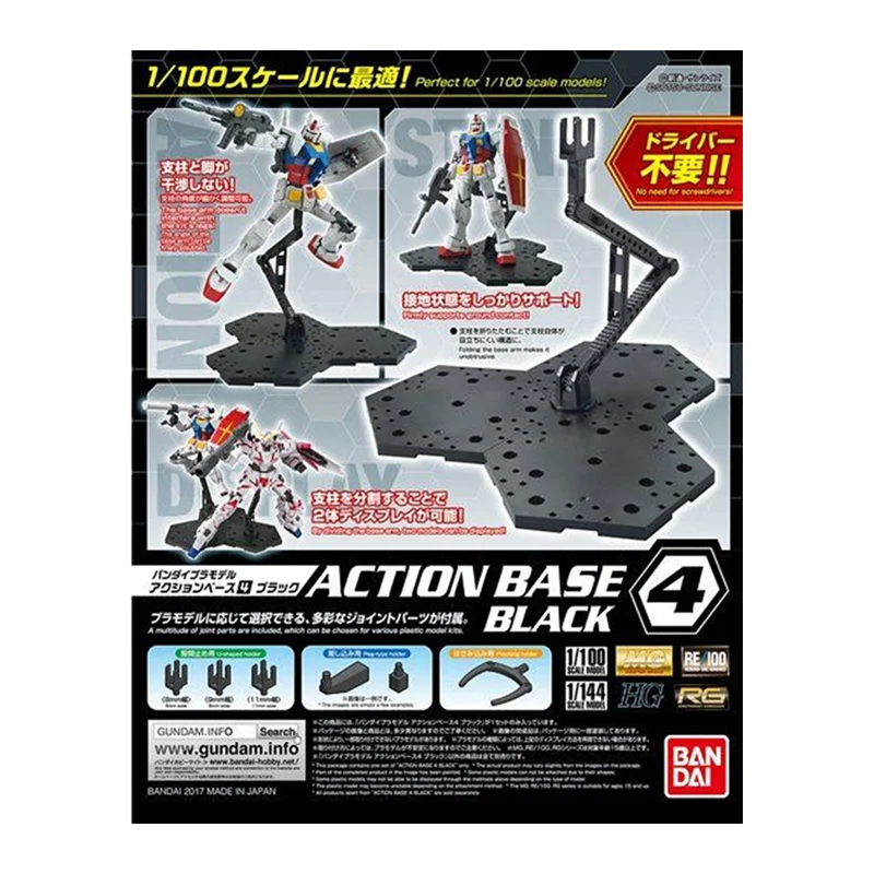 In Stock Bandai Original Actio - Gundam Model Mg review and price