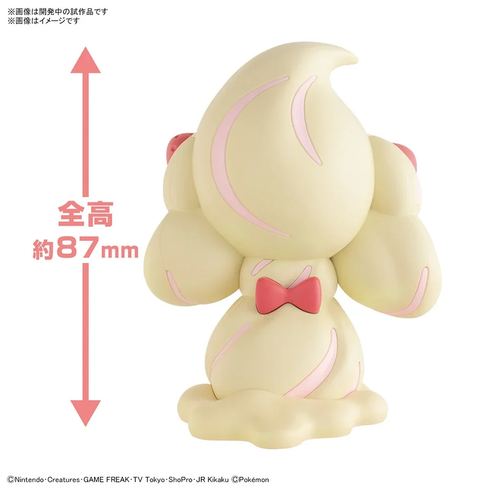 Anime Original Bandai Pokemon  - Model Kit Manual review and price