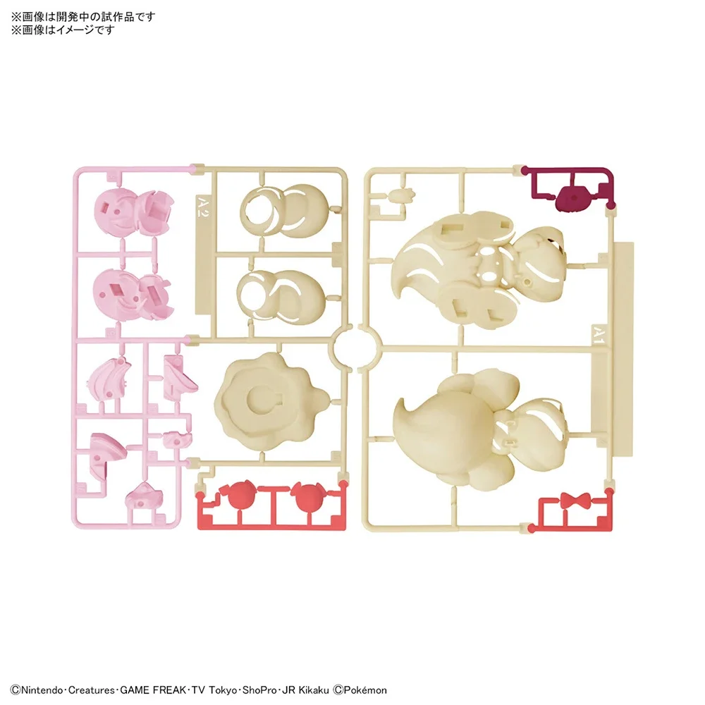 Anime Original Bandai Pokemon  - Model Kit Manual review and price