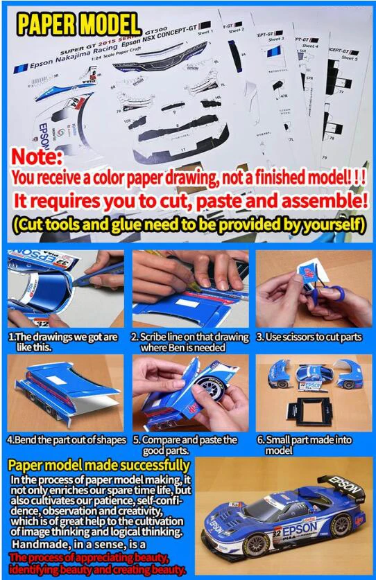 1:25 Scale Ferdinant Jagdpanze - Model Kit Destroyer review and price