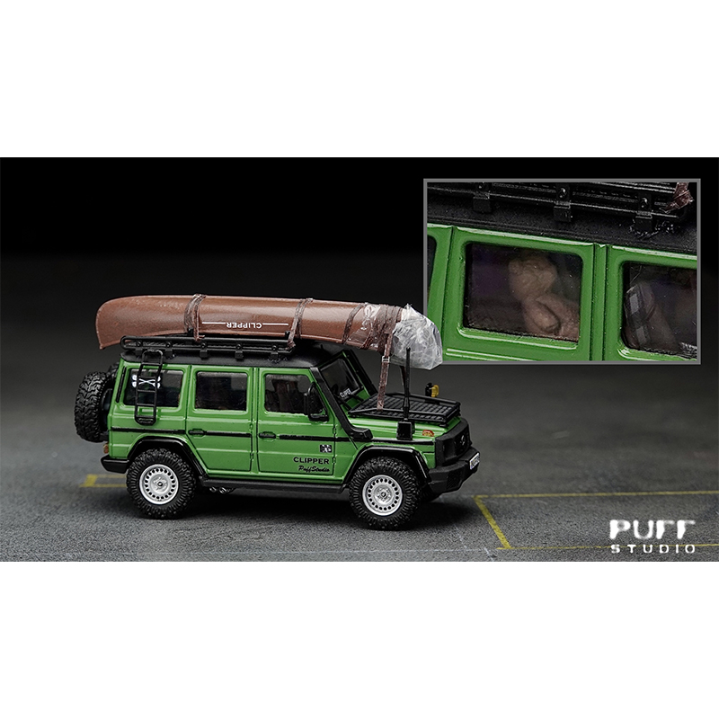 PuffStudio 1/64 Boat Kit Suita - Model Kit Resin review and price