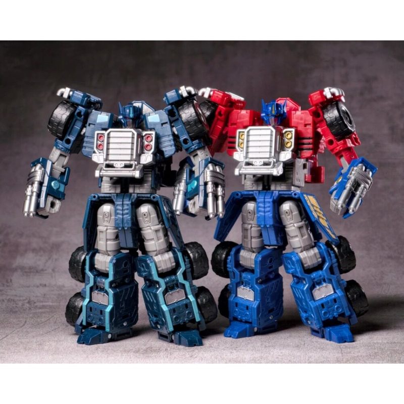 NewBee Legends Legacy Armada O - Model Kit Nemesis review and price