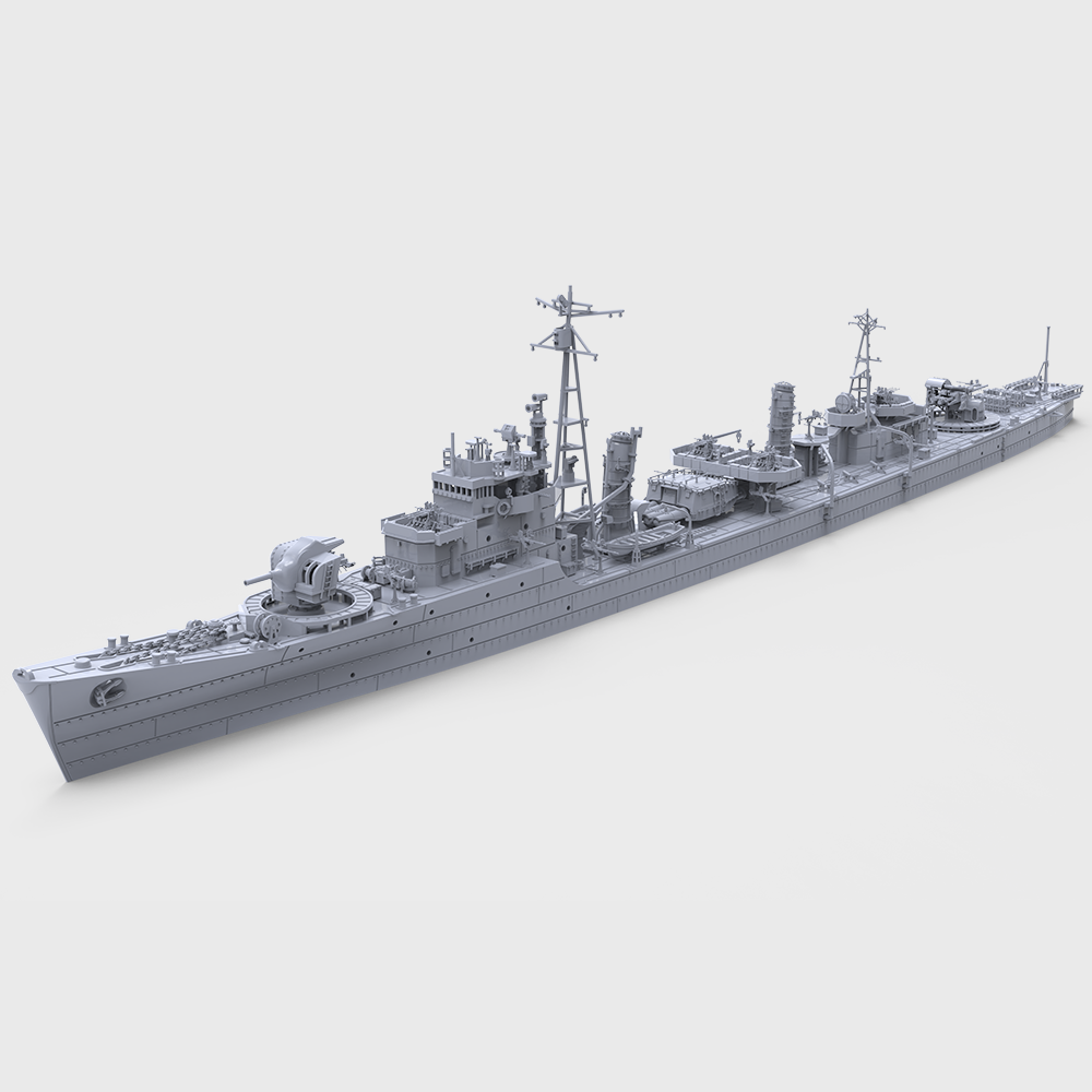 SSC741 MRY-SFW 1/350 1/700 1/2 - Model Kit Destroyer review and price
