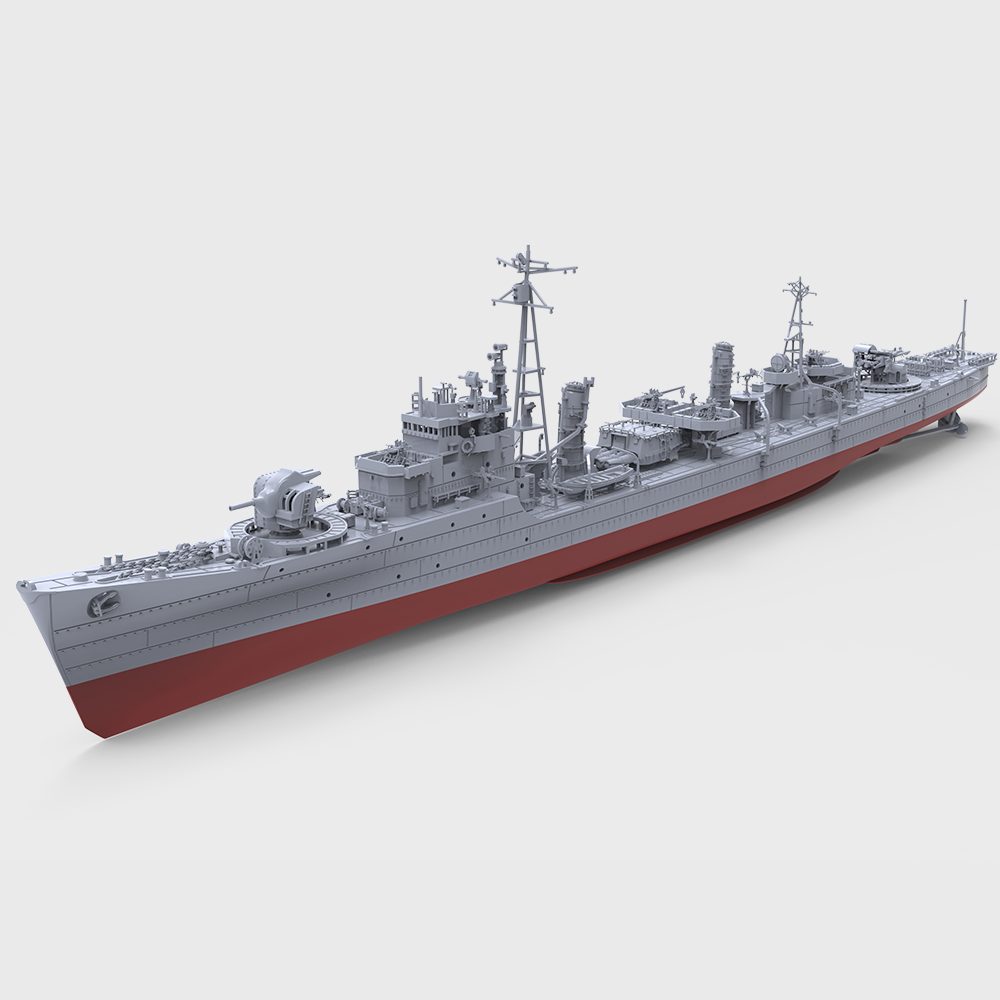 SSC741 MRY-SFW 1/350 1/700 1/2 - Model Kit Destroyer review and price