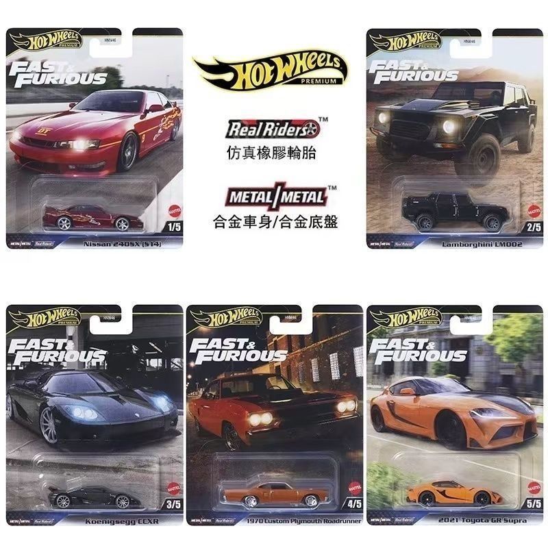 New Hot Wheels Car Culture Pre - Model Kit Dodge Charger review and price