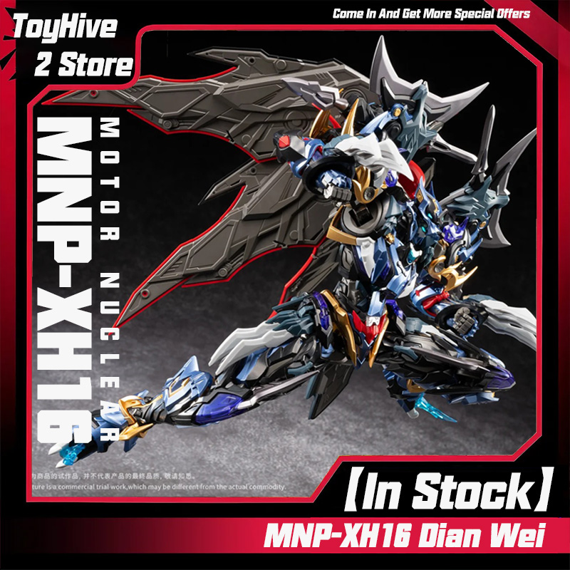 【In Stock】MOTOR NUCLEAR MNP-XH - Model Kit Nemesis review and price
