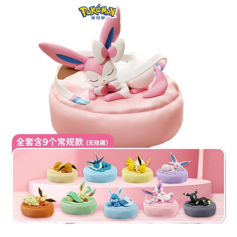 2026 Hot Anime Eevee Multi Sta - Model Kit Manual review and price