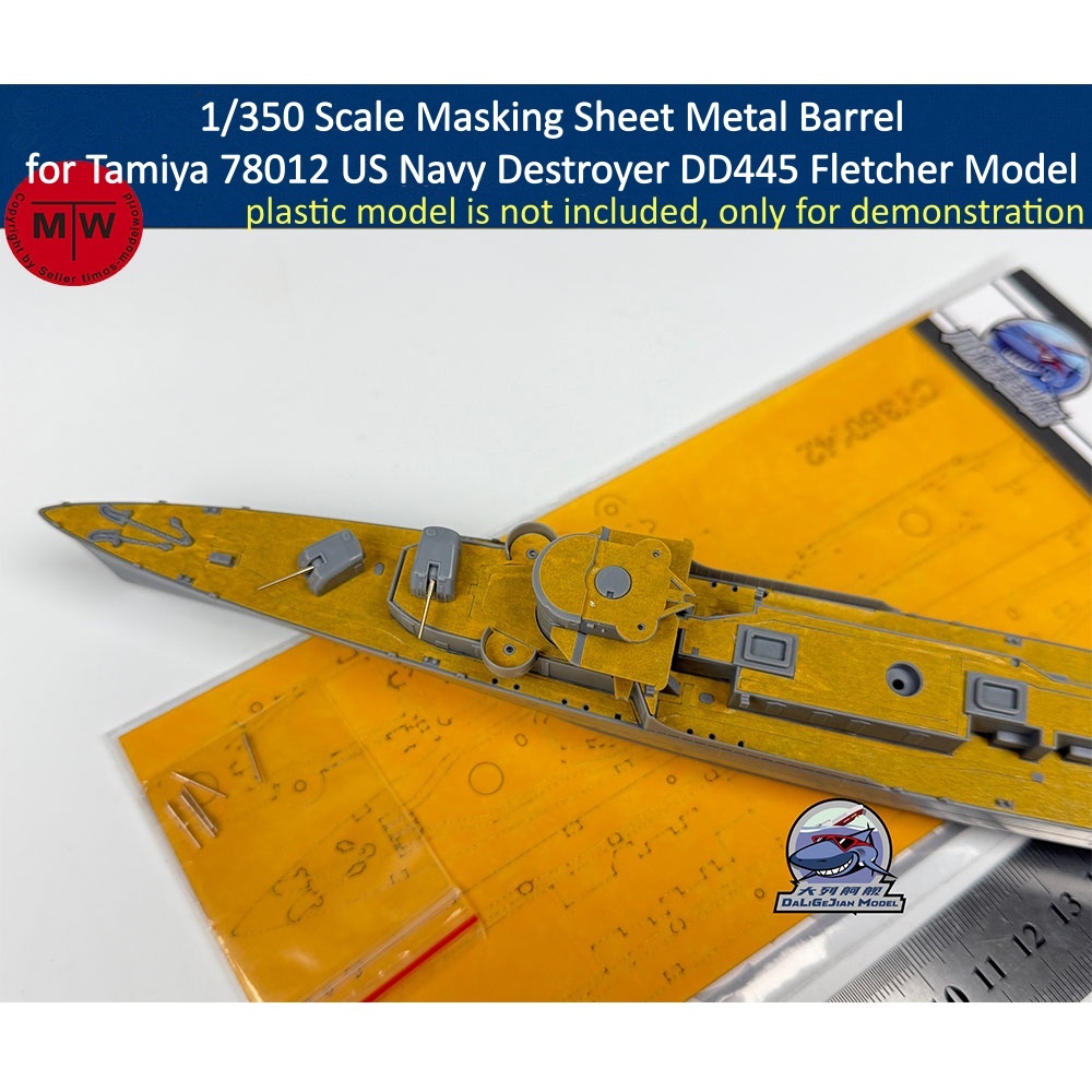 1/350 Scale Masking Sheet Meta - Model Kit Destroyer review and price