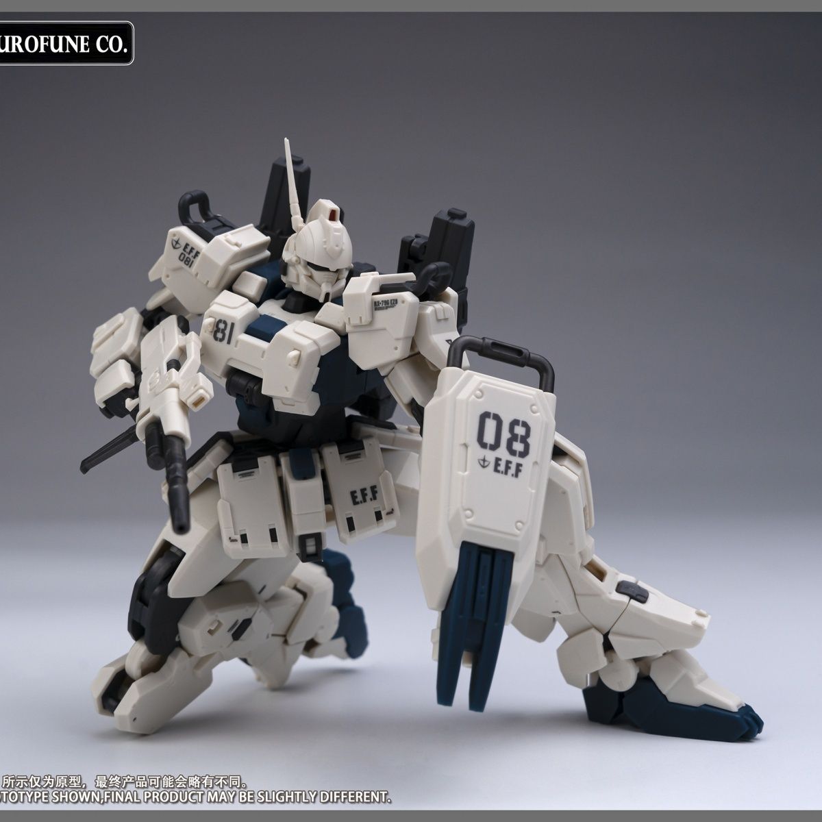 NEW Kurofuneco Easy-8 Action F - Gundam Model Mg review and price