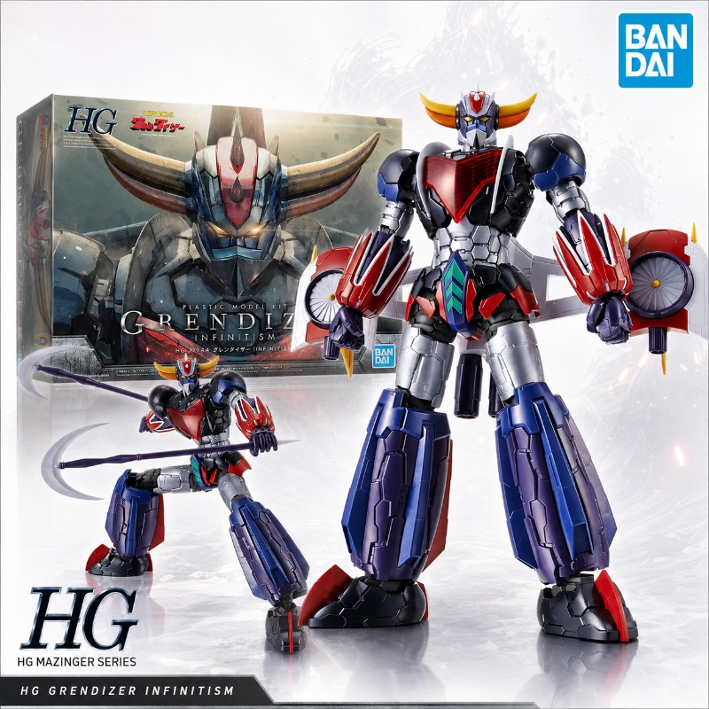 Bandai Original HG 1/144 Grend - Model Kit Ufo review and price