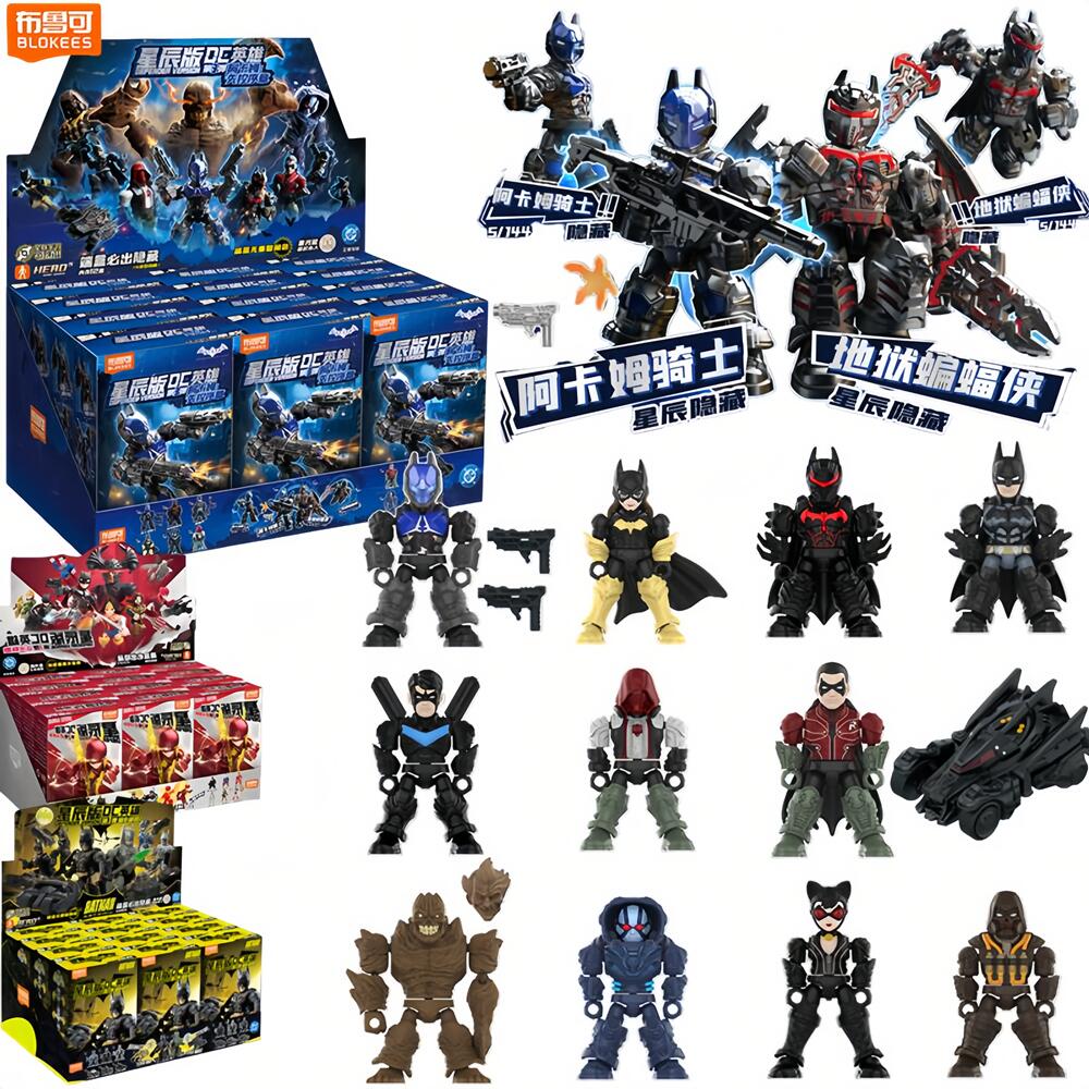 Blokees DC Hero Batman Arkham  - Model Kit Knight review and price